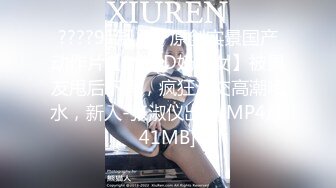 NTD-007(ntd00007)[中嶋興業]少女体罰3宮咲志帆