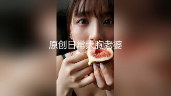 ❤️❤️绿播女神~被操~细致身材 大长腿黑森林一线天 吃鸡啪啪 骑乘后入 另你小JJ蠢蠢欲动 (3)