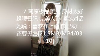 [MP4/ 747M] 美臀长腿颜值女神被炮友各种操内射 ，情趣透视装露出美臀，上位骑乘快速打桩猛操，持续输内射特写掰穴