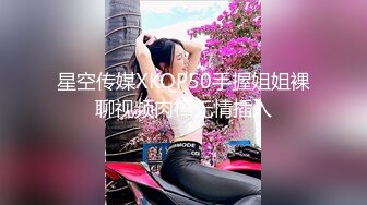 [MP4]极品颜值美女休息下继续，深喉口交舔弄近距离特写屁股