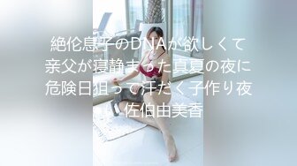 【新速片遞】&nbsp;&nbsp;KTV一对喝醉的狗男女霸占厕所在里面打炮❤️男的重口爱好者把妹子菊花掰开使劲闻[240M/MP4/02:16]