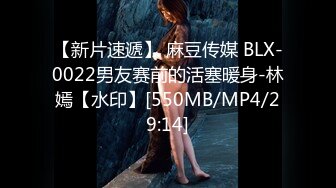 [MP4/ 2.04G] 高颜值小姐姐 修身小西服宽松牛仔裤脱光光身材真不错 丰腴肉感奶子硕大圆润饱满