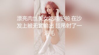 STP30751 9分颜值极品美女！好久没播回归！白皙皮肤全裸自慰，自摸揉穴娇喘好听，翘起美臀摇摆