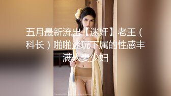 熟女和小情人玩车震