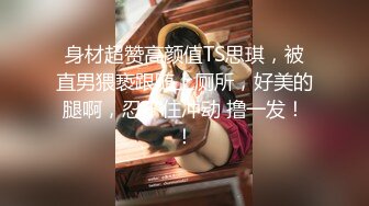 无水印[MP4/382M]1/3 熟女技师骑在身上按摩摸摸搞搞口硬骑乘位翘起屁股后入VIP1196