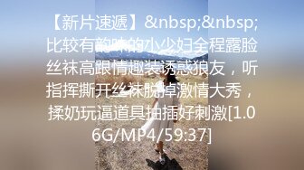 [MP4]今晚约了个牛仔短裙萌妹，近距离拍摄摸奶调情特写口交，上位骑乘抽插猛操