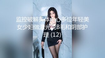 射精口爆肛交内射精子流出特写合集多次射精，第二部