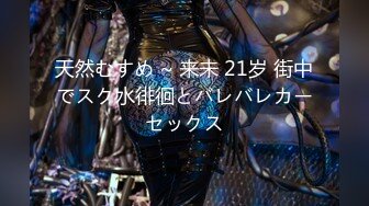 最新写字楼偷窥青春美眉嘘嘘