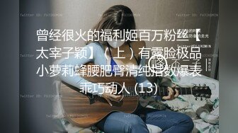 《乐橙云破解》精瘦小伙带着漂亮女友酒店开房 吃鲍鱼啪啪连干3炮年轻就是好