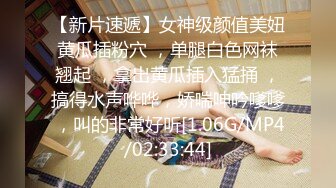 【超顶❤️潮吹女神】小水水✿ 爆乳OL黑丝女秘书 敏感体质无限潮吹 白虎蜜穴美妙裹茎 顶撞G点高潮喷汁 尽情抽射玩弄尤物