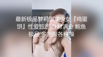 自录无水~风骚熟女~P2【骚花牡丹】肥臀大屁股骚舞~内裤勒逼~黑丝骚脚勾引【16V】 (8)