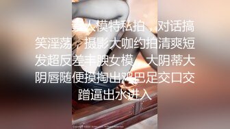 素颜文静的小姐姐胸罩下藏了一对巨乳被炮友疯狂蹂躏