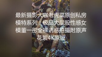 ⚡优雅气质尤物⚡御姐女神报复老公在外偷吃，勾引同事狠狠肏她，修身牛仔裤开档爆操 视觉感超顶