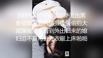 小姐姐Cosplay的装扮真的很带感 一会古装美女 一会机甲战士 让人意乱情迷的[67P/430M]