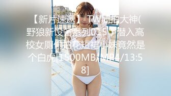 【新速片遞】 ♈♈♈ 喜欢这种水嫩的感觉，【emilybaby】长得很可爱的杭州小美女，04年生才19岁，重点就在嫩 肌肤嫩、粉逼嫩[277M/MP4/10:25]