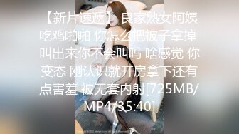 [原創錄制](sex)20240217_轻舞魅影