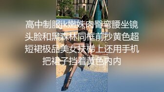 FLIXKO-MFK0074 麻豆传媒 被舌头玩晕的邻家女