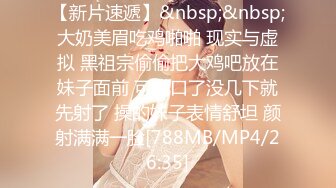 STP23460 电臀女王马甲线细腰 顶级美腿肥臀 把诱惑发挥到极致 翘起屁股上下摆弄 道具假屌爆插 从下面视角掰穴 高跟鞋骑坐