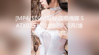 【新片速遞 】&nbsp;&nbsp;星空传媒 XK-8158 草莓口味的巨乳女房东-懂悦悦[837M/MP4/35:10]