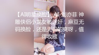 车震如皋麻辣烫老板娘