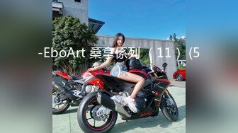 [MP4/ 459M]&nbsp;&nbsp;女人味！致命的女人味啊！她被深喉 吞精的样子 就是最欠操的样