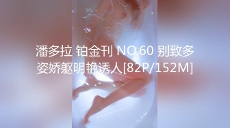 [MP4]精东影业 JDSY-013《特殊门诊爆操两个女医生》妲己 香菱