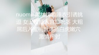 【全網首發】《極品身材★女神泄密》油管坐擁32萬真實粉內衣博主【Lady Vella】大尺度私密付費私拍～據說好多狼友擼虛了～原版高清 (6)