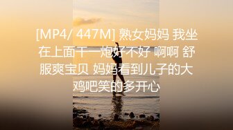 夏晴子.沈娜娜.淫乱3P团圆火锅.色欲姐妹与姐夫的三人混战.麻豆传媒映画原创中文收藏版