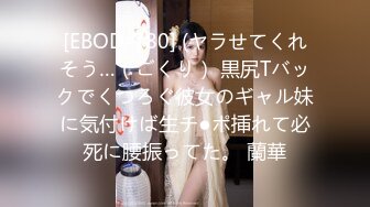 大神两次操女神作品 身材颜值一流的极品小美女柔软销魂太勾人 挡不住看了就想狠狠用力插1080P高清完整版