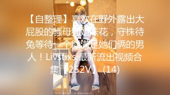 [MP4/472MB]Hotel监控系列 小情侣分手炮，操的疯狂扭动，夹紧内射