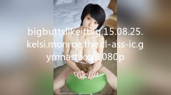 [MP4/1.01G]2023-7-4【酒店偷拍小情侣】极品小女友后续3，玩了几把游戏有想要了，69姿势互舔