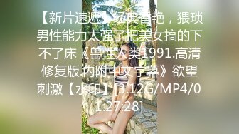 《人气网红?私拍》露脸才是王道！OnlyFans健美身材清纯甜美女神alyss解锁私拍，啪啪精液洗脸B脸同框紫薇榨豆浆