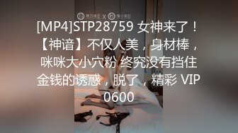 漂亮美眉 啊啊 不行了 太深了 大白天在露天就吃鸡后入啪啪 附近还有不少人在讲话