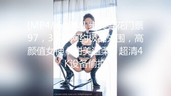 KH-001-正宫与小三的激斗.巨乳女神交织激斗-孟若羽