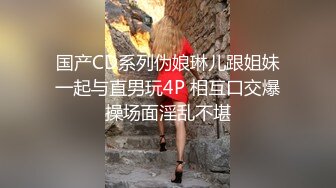 流出民宿旅馆偷拍碎花裙过膝袜的大胸美女与一边玩王者荣耀的 男友一边抽插很会享受  高能对白 淫语连连