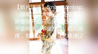 国产AV 蜜桃影像传媒 PMC121 色欲熏心无套强上亲妹泄欲 林思妤