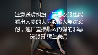 果冻传媒91KCM-148前凸后翘性感运动系女孩真耐操