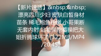 华裔博主mvLust onlyfans高清原档合集【138V】 (1)