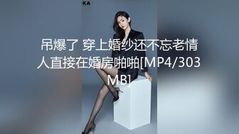 [MP4]麻豆传媒全新节目企划-麻豆创造淫2021 用自己的路子与世界过招 秀出你的真实本“色”全新女神苏清歌