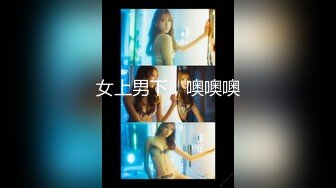 [MP4/1210M]6/27最新 精东影业约炮约到前女友精东女神瑶瑶VIP1196