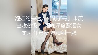 杏吧amp麻豆E奶老师芯语达到战场学生出击剧透一下她就是空降女优双飞活动之一剧情指数打斗场面高清完整版