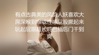 YC商场抄底穿公主裙甜美校花妹浅蓝内前面透视两侧漏毛有湿痕[