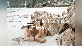 Minana呀_2023-06-15_20-49_90.4min_0