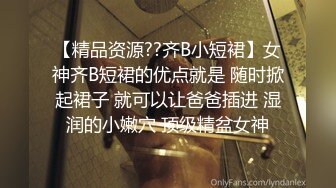 [MP4]极品良家洗脚妹回酒店近距离视角特写黑色丝袜情趣护士装