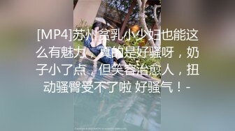 两猥琐摄影师3P爆操高颜值国模齐可儿 前裹后操干的小骚货不停浪叫 大铁链子小手铐玩捆绑