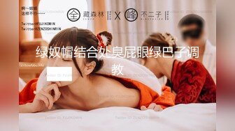 私密养生会所男技师把骚妇约酒店按摩推油做私密抠逼技师鸡吧硬了