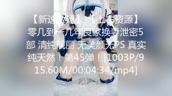 [2DF2] 【屌哥全国探花】2000约的漂亮小姐姐，身材苗条活泼健谈，花式啪啪战况激烈[MP4/137MB][BT种子]