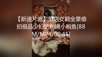 AI换脸视频】杨颖Angelababy 顶流女星在泳池边被狗仔偷拍强暴