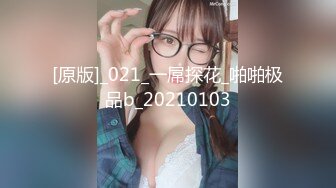 ★新★乱伦★外站大神乱伦姨表姐 后续7❤️久别重逢的性爱 爆操内射表姐 表姐叫床还是那么骚