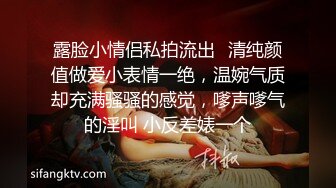 反差人妻背着老公出来开房和情人偷情♈越挣扎就越兴奋，衣服来不急脱直接无套开干，太久没做过于敏感没操几下就高潮了